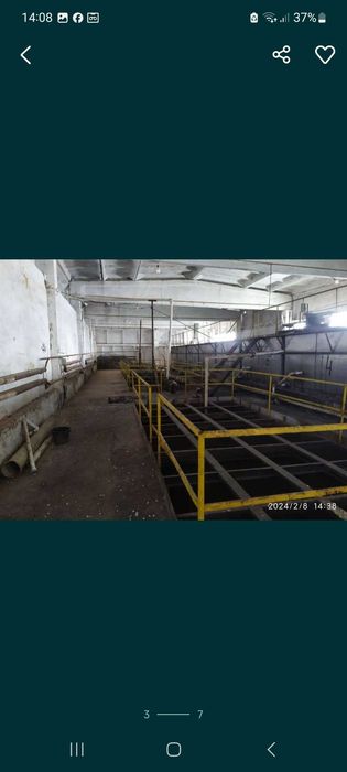 Продается экстракционный завод.