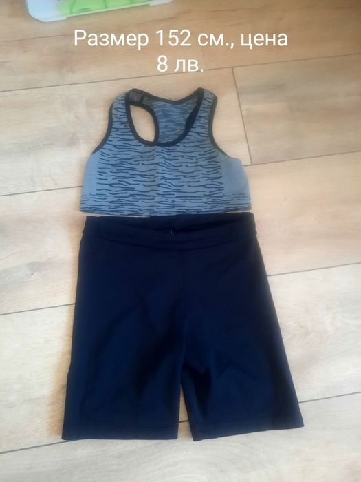 Дънки, Много запазени дрешки за момичета