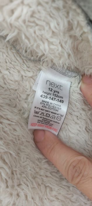 Кофта, джемпер, жакет