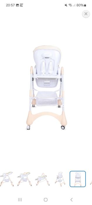 Продаю стульчик для кормления