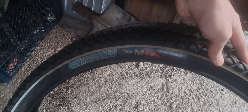 Покрышки с камерой 26