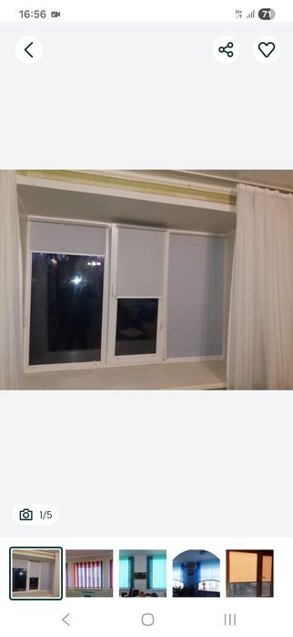 Ролл-шторы, жалюзи