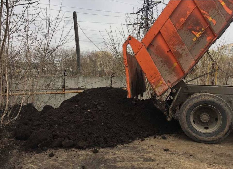 Чистый.  чернозем