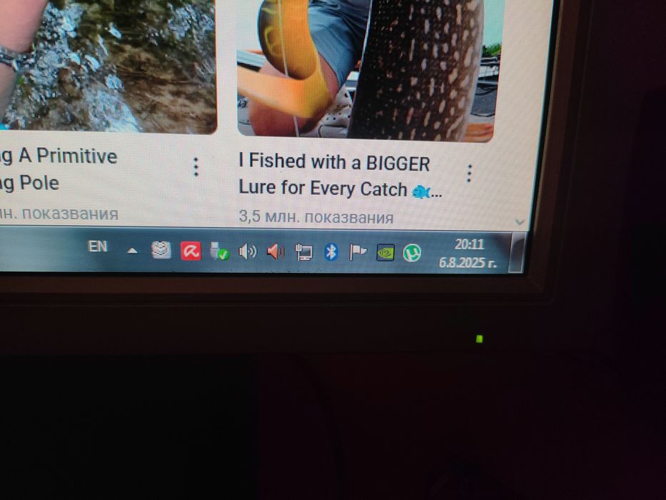 Монитор стар модел