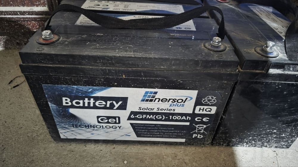 Akumliator 12 volt 100amper