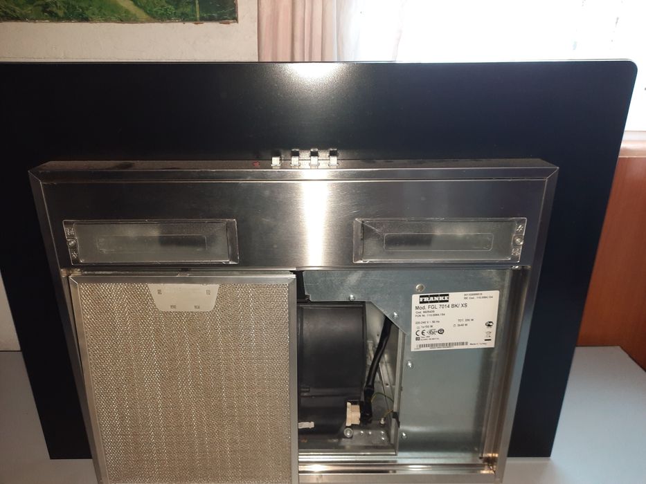 Кухонная вытяжка