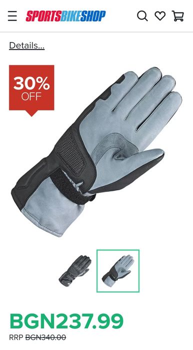 Held Nick Glove - черни размер L