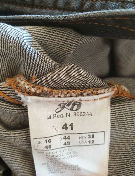 Дамски дънков комплект