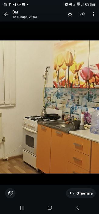 Продажа квартиры,в ЖК Гаухартас