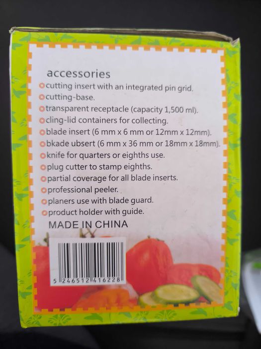 Кухненско Ренде с контейнер - Nicer Dicer Plus