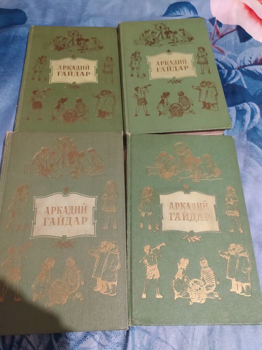 Не скучайте бабули и дедули.Книги.