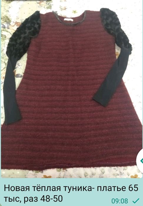 Платье-халат на пуговицах,с разрезами по бокам