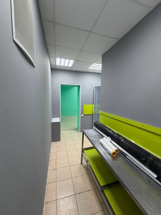 Коммерческий бизнес