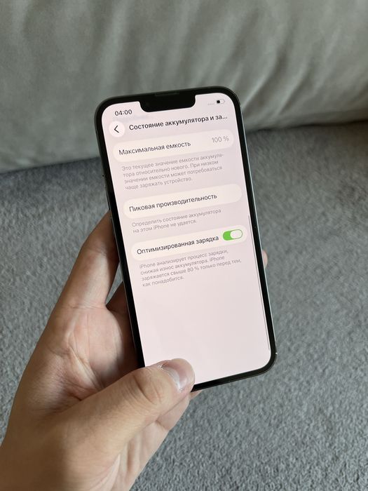 Iphone 13 pro продам