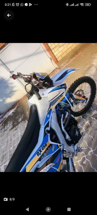 Мотоцикл ZUUM DX450