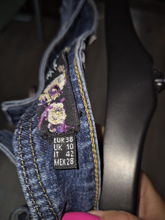 Дамски зимни дънки