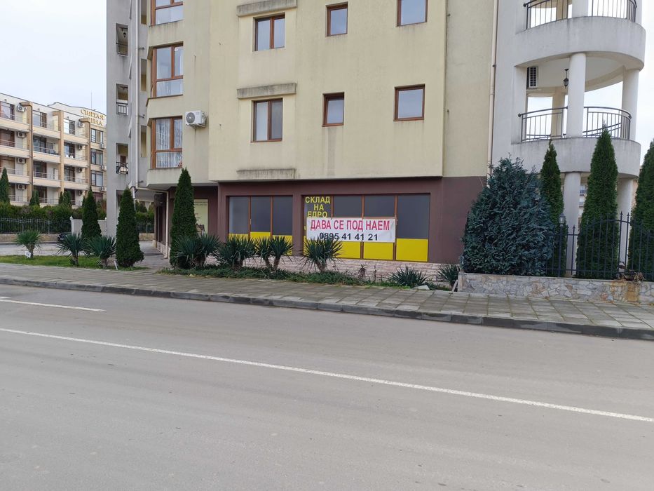 Дава се под наем Магазин в к.к. Слънчев бряг - 100 кв.м за 498.27 € - Снимка #1