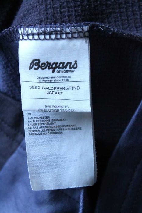 BERGANS OF NORWAY - мъжка стреч горница, размер М