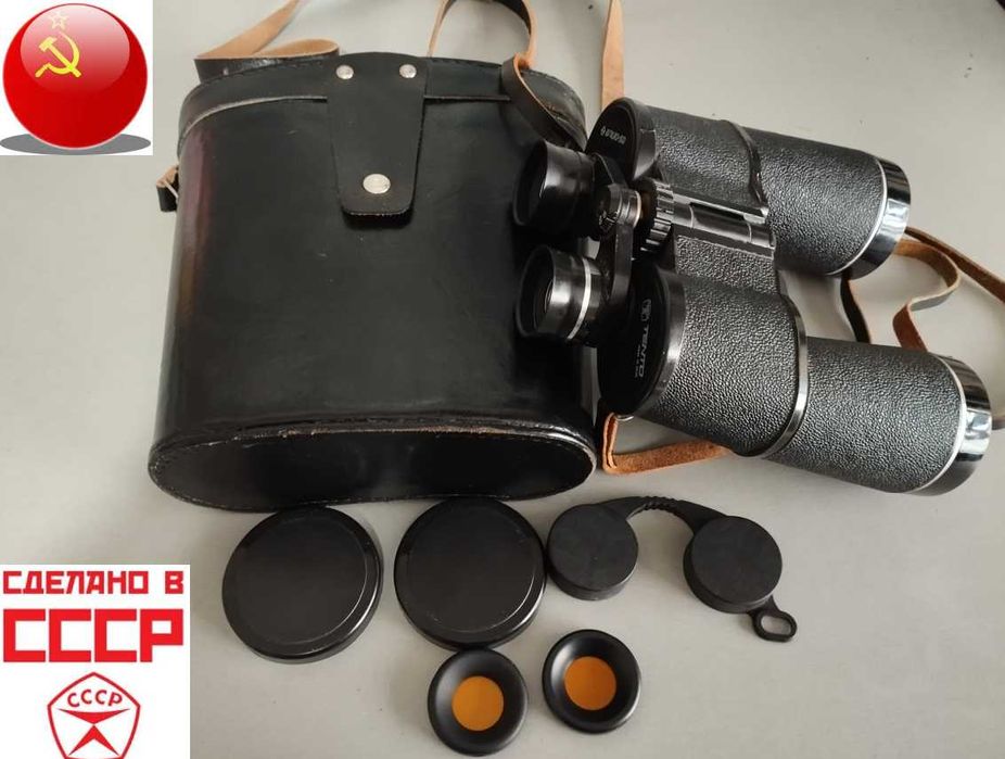 ТОП Съветски Бинокъл БПЦ 10 х 50 --TENTO--MADE IN СССР-