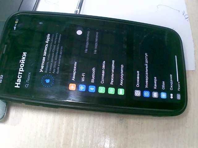 Apple iPhone 11 Память: 128 Gb