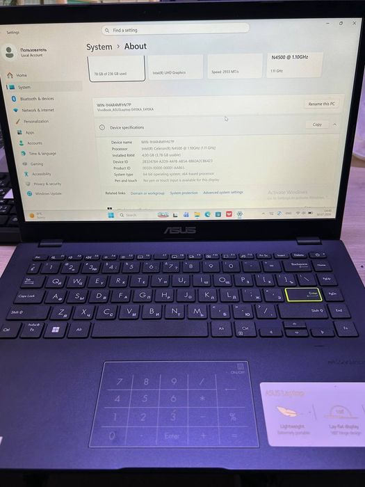 Asus VivoBook 256Gb