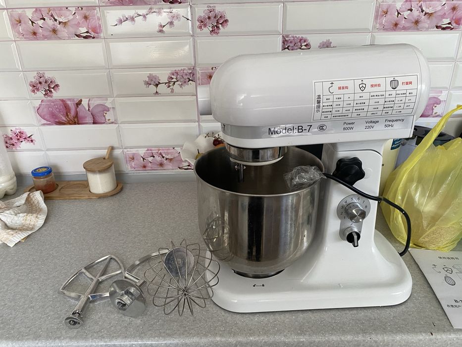 Миксер для бизнеса