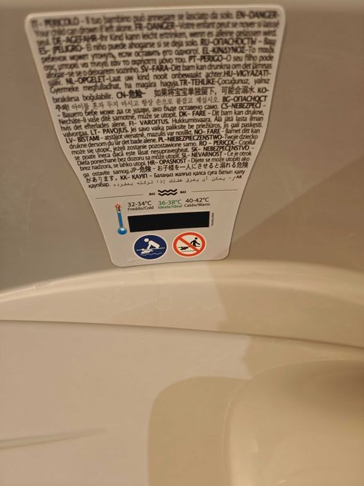 Ваничка с термометър OK BABY