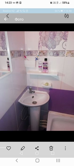 Продам комнату кшт