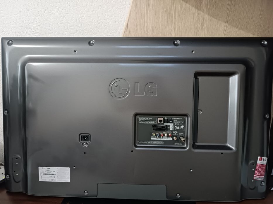 Продам телевизор LG