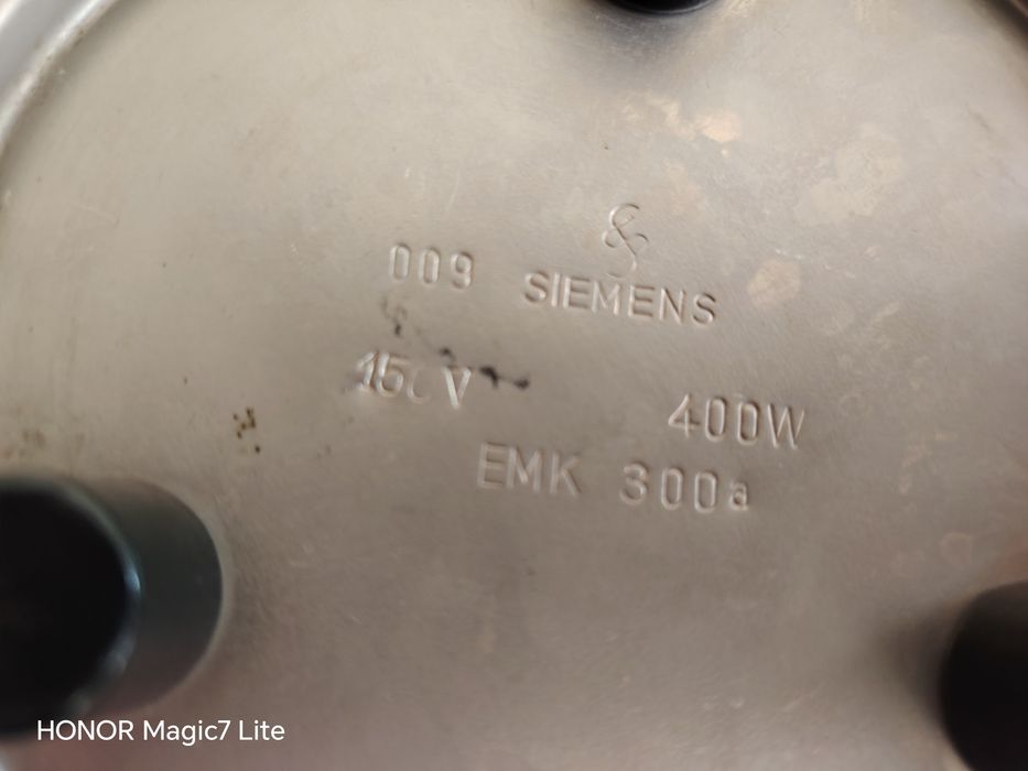 Винтидж електрически чайник Siemens