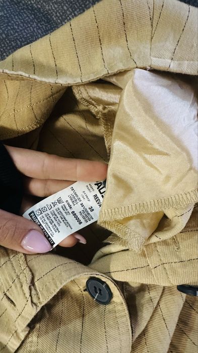 Дамски панталон Pause