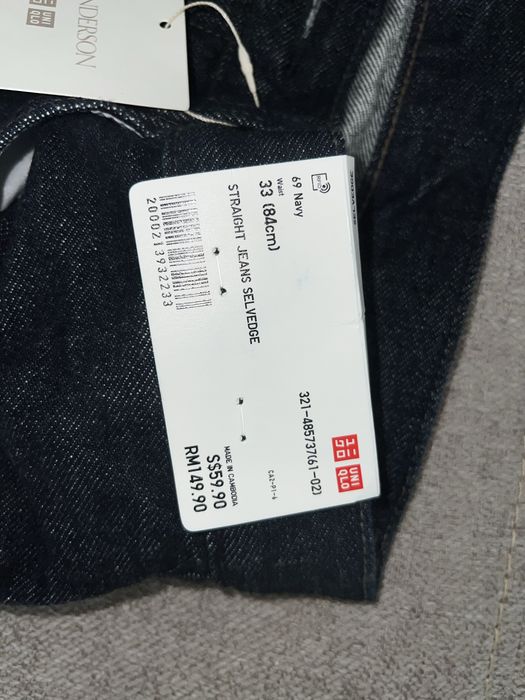 Uniqlo джинсы, W33