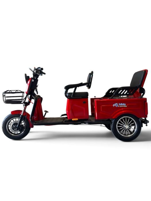 Електрическа триколка City Cargo 1800W
