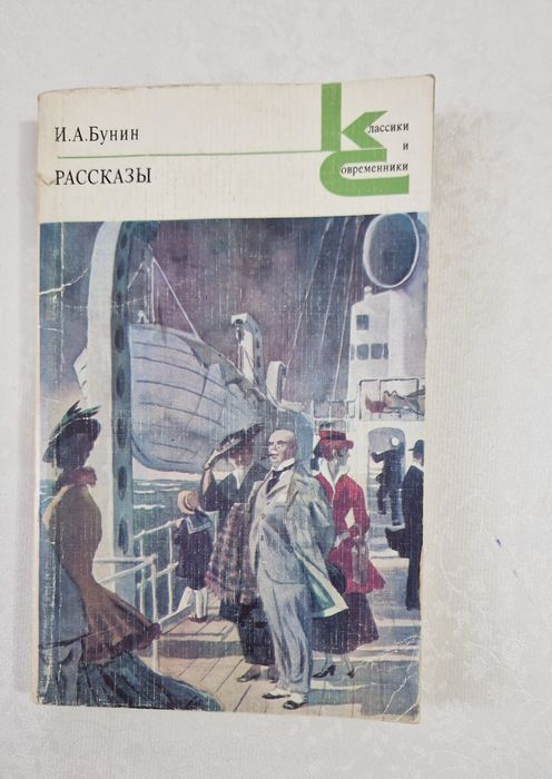 Книги, много книг