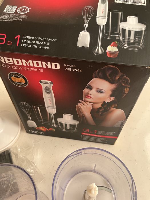 Продам блендер 3 в 1