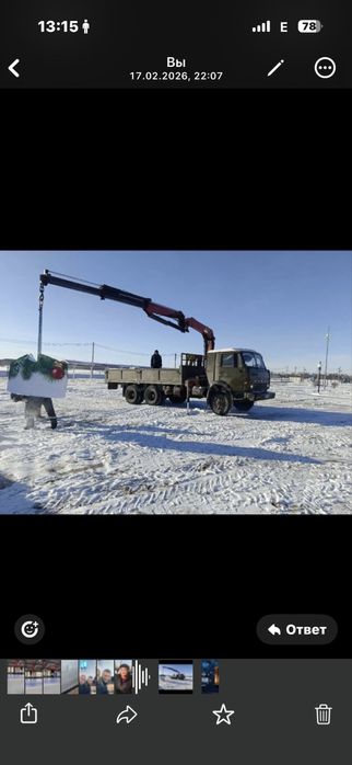 Сдам в аренду Манипулятор, без водителя