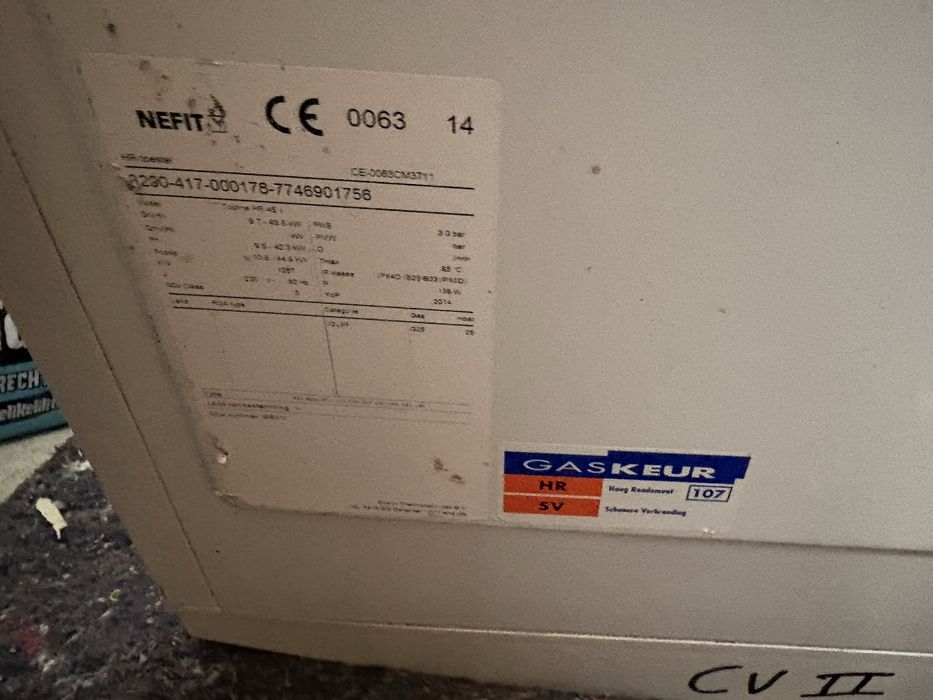 Газов котел Nefit