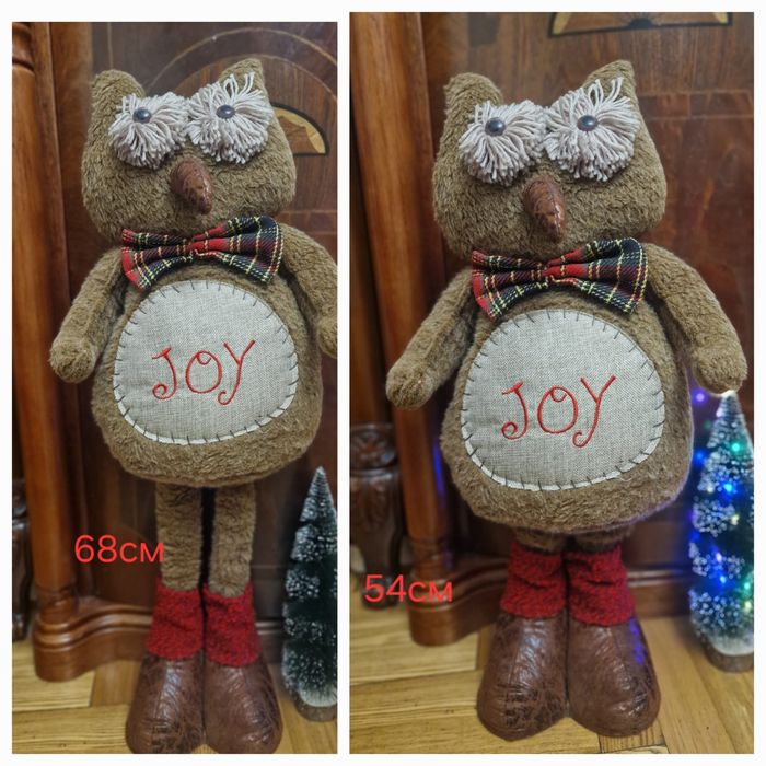 Продам игрушку ..