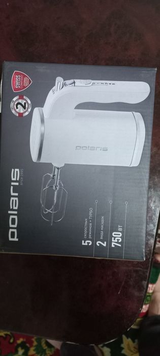 Miserable POLARIS (yangi)