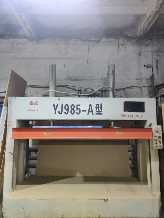 Гидравлический холодный пресс