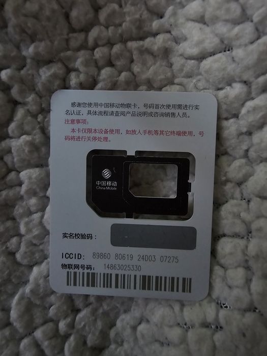 Smart watch  детские