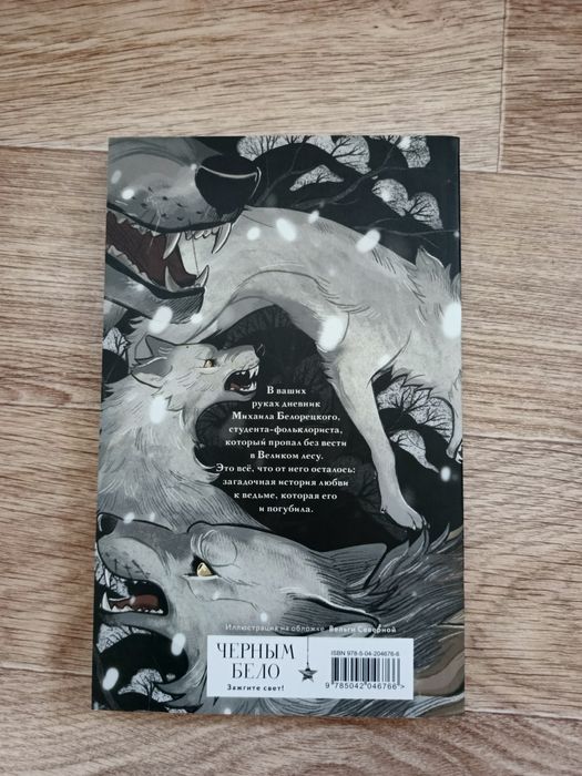 Продаются книги хорошие