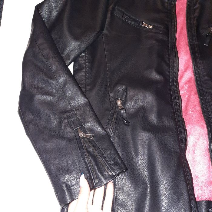 Мъжко кожено яке