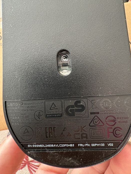Мишка Lenovo new
