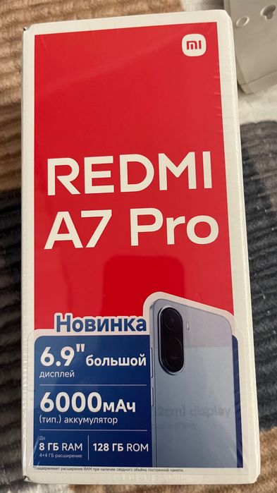 Телефон Redmi A7 Pro новый