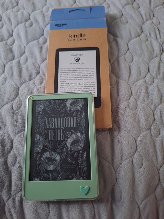 Продам электронную книгу Kindle
