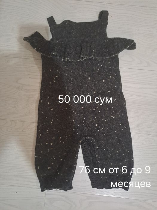 Детская одежда на девочку