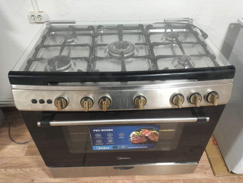 Газ плиталар сатылады