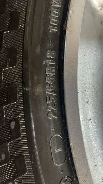 Продам покрышки вместе с дисками