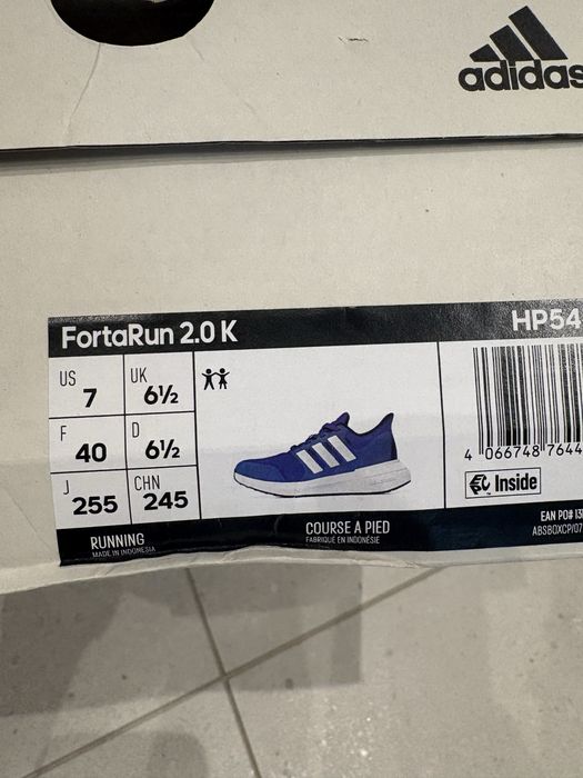 Спортни обувки за момче Puma и Adidas